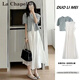 拉夏貝爾（La Chapelle）連衣裙女裝2025年夏季新款高級感氣質(zhì)顯瘦白色背心裙穿搭兩件套裝 套裝 L