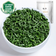 陳一凡 茶葉高山云霧綠茶 明前2025年新茶一級(jí)春茶濃香型耐泡散裝500g