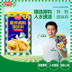 廚邦 雞粉 270g罐裝雞精粉 加倍提鮮 細(xì)膩易溶解 火鍋煲湯高湯調(diào)味