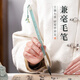 梅林筆莊狼羊兼毫毛筆書(shū)法專用成人書(shū)法筆軟筆楷書(shū)隸書(shū)行書(shū)專用套裝毛筆書(shū)法練習(xí)初學(xué)者國(guó)畫(huà)毛筆月白中號(hào)