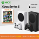 XBOX二手 微軟 Xbox Series S/X 次世代家用游戲機 XSS XSX 順豐包郵 XSS 512G 99新+1年XGPU會(huì )員 國行