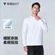 拇指白小T秋冬新品200S高支壓膠長(cháng)袖T恤男士輕奢質(zhì)感男裝上衣 皓白 XL