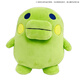 BANDAI英雄玩具 Tamagotchi拓麻歌子系列毛絨玩偶 高約24cm 大嘴吉毛絨玩偶