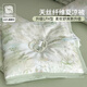 雅鹿夏季A類(lèi)天絲夏涼被雙人家用母嬰級(jí)空調(diào)被子可機(jī)洗床笠夏被四件套 遠(yuǎn)山黛悠然綠【絲滑涼感 親膚】 150cm*200cm【單夏被】