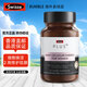 斯維PLUS詩(shī) NAD+細(xì)胞煥活瓶NR抗衰嫩膚修護(hù)童顏丸nmn麥角硫因PQQ 修護(hù)助顏女士NAD+細(xì)胞煥活瓶 童顏丸