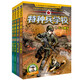 特種兵學(xué)校：第三季（套裝9-12冊(cè)）一年級(jí)二年級(jí)三年級(jí)四五六年級(jí)課外閱讀書籍 培養(yǎng)孩子團(tuán)隊(duì)合作能力-抗挫折能力-自信心-獨(dú)立性-責(zé)任感 課外閱讀 閱讀 課外書省錢卡