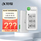 科大訊飛科大訊飛E聽說單詞通E100 電子單詞卡 英語學習學霸記憶卡學習卡 單詞通 2.66英寸墨水屏 純白 8GB