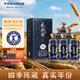 天佑德 國(guó)之德真年份 清香型白酒52度 500ml*6整箱裝【青海青稞酒】