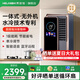 禾蘭仕（HELANSHI）廚房空調(diào)專用機 空調(diào)1.5匹家用智能空調(diào)一體機無外機壁掛式1級能效節(jié)能空調(diào)冷暖兩用 小1匹 一級能效 【壁掛式-單冷】灰金色
