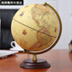 葉余高清教學(xué)世界地球儀中小學(xué)生用仿古復古地球儀中小號大 復古木質(zhì)底座 25*30cm復古(無(wú)燈)