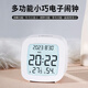 漢時(shí)（Hense）桌面電子小鬧鐘學(xué)生專(zhuān)用起床神器多功能臥室溫濕度靜音床頭鬧表兒童數(shù)字時(shí)鐘小臺(tái)鐘 HA2306白色