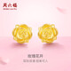周六福3D硬金玫瑰花黃金耳釘女足金生日禮物定價AD090267 一對 約1.51g