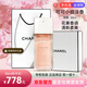 香奈兒（Chanel）coco可可小姐香水經(jīng)典摩登馥郁黑女士清新之香水 coco小姐淡香水50ml【EDT】