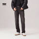 Levi's李維斯冬暖系列24男士541寬松錐形美式復古牛仔褲