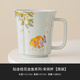 極素陶瓷馬克杯桂花金魚(yú)宋嵐杯家用咖啡杯茶杯帶把杯子精致辦公杯水杯 草木灰金桂福壽_宋嵐杯【簡(jiǎn)裝】 無(wú)規格