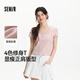 森馬（Semir）短袖t恤女短款小性感亨利領(lǐng)氣質(zhì)2025夏純色修身上衣109325100014