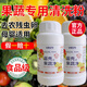 VRSTI蛋殼果蔬凈正品果蔬專用孕婦可用食品級(jí)水果蔬菜殘留清洗粉泡洗粉 220g 1瓶 【增量?jī)?yōu)惠裝】