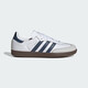 阿迪達斯 （adidas）女 三葉草系列 SAMBA OG W 休閑鞋 JH5688 白色  38 