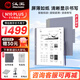 漢王N10plus手寫電紙本10.3英寸墨水屏電紙書電子書閱讀器電子筆記本水墨屏記事本智能辦公 N10Plus 標配（2+32G）