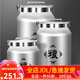 銘碟加厚鋁桶家用儲糧罐茶葉密封桶防蟲(chóng)防潮米桶茶葉罐儲物罐雜糧桶 12L 約裝20斤米