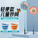 神鯊藍(lán)色兒童抄網(wǎng)不銹鋼撈魚網(wǎng)兜戶外漁具釣魚網(wǎng)蜻蜓網(wǎng)捕蟲網(wǎng)漁具