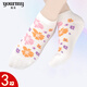 寓美繁花女船襪精梳棉短口船形棉襪3143春夏秋薄運動(dòng)休閑提花透氣襪子 奶白 3雙 均碼 腳長(cháng)22-24cm