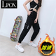 LPOX加絨褲子女新款冬季加厚保暖百搭潮流寬松顯瘦運(yùn)動(dòng)休閑工裝褲女 [款]A25 黑色 加絨 M [收藏店鋪優(yōu)先發(fā)貨]
