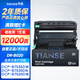 天色DR-B020鼓架適用兄弟DCP-B7535dw硒鼓B7530dn DCP-7520dw 7500d MFC-B7700d HL-B2050DN激光打印機(jī)墨粉盒