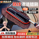 耐吉佳德國汽車(chē)除塵撣子擦車(chē)拖把洗車(chē)神器不傷車(chē)掃灰塵可伸縮不掉毛蠟刷  咖色棉刷