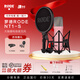 RODENT1 Signature Series NT1 S大振膜電容麥克風(fēng)話筒專業(yè)錄音直播 羅德NT1 S(粉色)