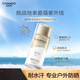 自然堂（CHANDO）防曬霜小金傘 高倍戶外通勤持久防曬隔離妝前防曬乳50+親膚水潤(rùn) 驕陽(yáng)倍護(hù)防水防汗防曬液50g
