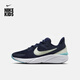 耐克（NIKE）官方摘星號男女童STAR RUNNER 4大童透氣跑步鞋秋DX7615 409深藏青/淺熒光黃/仙人掌綠/白 36