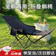 DUTRIEUX坐躺兩用折疊躺椅 戶(hù)外折疊椅露營(yíng)椅子可調節帶腳托午休椅釣魚(yú)椅 戶(hù)外折疊椅黑色【三檔可調節】