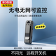 GUIG執法記錄儀運動(dòng)相機隨身記錄儀攝像頭胸前錄音錄像神器DV錄音功能手機遠程監控錄像 標準黑【新老款隨機發(fā)貨】