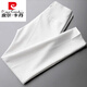 皮爾卡丹（pierre cardin）夏季休閑白色褲子男士冰絲休閑西褲垂感絲滑商務(wù)透氣修身西裝輕薄 白色 九分褲 27 建議80-90斤