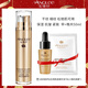 ANGLEE安婕妤鉆石烯金純雙鉆卓顏精華液25ml*2 保濕抗皺緊致精華日夜用 25ml*2
