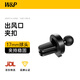 W&P車(chē)載手機支架 電動(dòng)導航支架出風(fēng)口自動(dòng)感應手機夾固定器 【出風(fēng)口】平口夾扣
