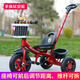 啟智龍兒童三輪車(chē)腳踏車(chē)寶寶幼兒童車(chē)1-6歲小孩三輪車(chē)遛溜娃輕便手推車(chē) 鈦空輪+手推桿+雙剎車(chē) 紅色