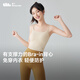 蕉下（beneunder）bra-in吊帶背心女士帶胸墊打底內(nèi)搭可外穿美背涼感春夏 25新款