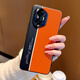 涵苑適用榮耀300手機殼新款榮耀300pro保護套膚感素皮新品熒光por拼色全包鏡頭保護殼honor300u手機套 【橙拼黑】熒光拼色 榮耀300