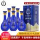 藏佳純青稞酒 西藏藏佳純 濃香型青稞白酒 52度禮盒 52度 500mL 6盒 秘釀?wù)溲b