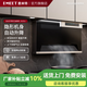 意米特（EMEET）自動(dòng)升降式油煙機 隱藏隱形油煙機白色 嵌入式油煙機黑色 內嵌式油煙機開(kāi)放式廚房隱身油煙機 302SJ90H 黑色+280燃氣灶
