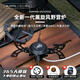 布比克戶外便攜式折疊卡式爐卡斯卡磁爐露營(yíng)爐具炊具燃?xì)饣疱佒蟛杳突馉t 啞光黑折疊猛火爐