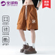 LEFT SPORTS品牌聯(lián)名短褲男夏季新款休閑五分褲男潮牌冰絲速干透氣工裝短褲子 棕色-B L （建議115-135斤）