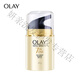 玉蘭油（OLAY）七效合一多效面霜 日霜50g