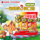 好麗友（orion）呀土豆90g3連包（番茄醬味+牛排+蜂蜜黃油）休閑零食膨化食品小吃