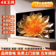 4K 王牌2025新款超高清電視機(jī) 顯示家用彩電智能網(wǎng)絡(luò)WiFi智能語(yǔ)音巨幕平板防爆客廳臥室酒店監(jiān)控顯示器 85LED【超清網(wǎng)絡(luò)版】十年質(zhì)保