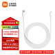 小米小米6A 親膚硅膠 快充數據線(xiàn) 2m (USB-A to USB-C) 白色