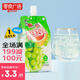 喜之郎cici果粒爽葡萄味350ml  休閑兒童零食夏日冰品【零食廣場(chǎng)】