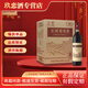 長城 干紅  干白葡萄酒 系列 750ml*6瓶 整箱裝 正品喜宴送禮 特釀3 解百納 12.5度 750ml*6瓶